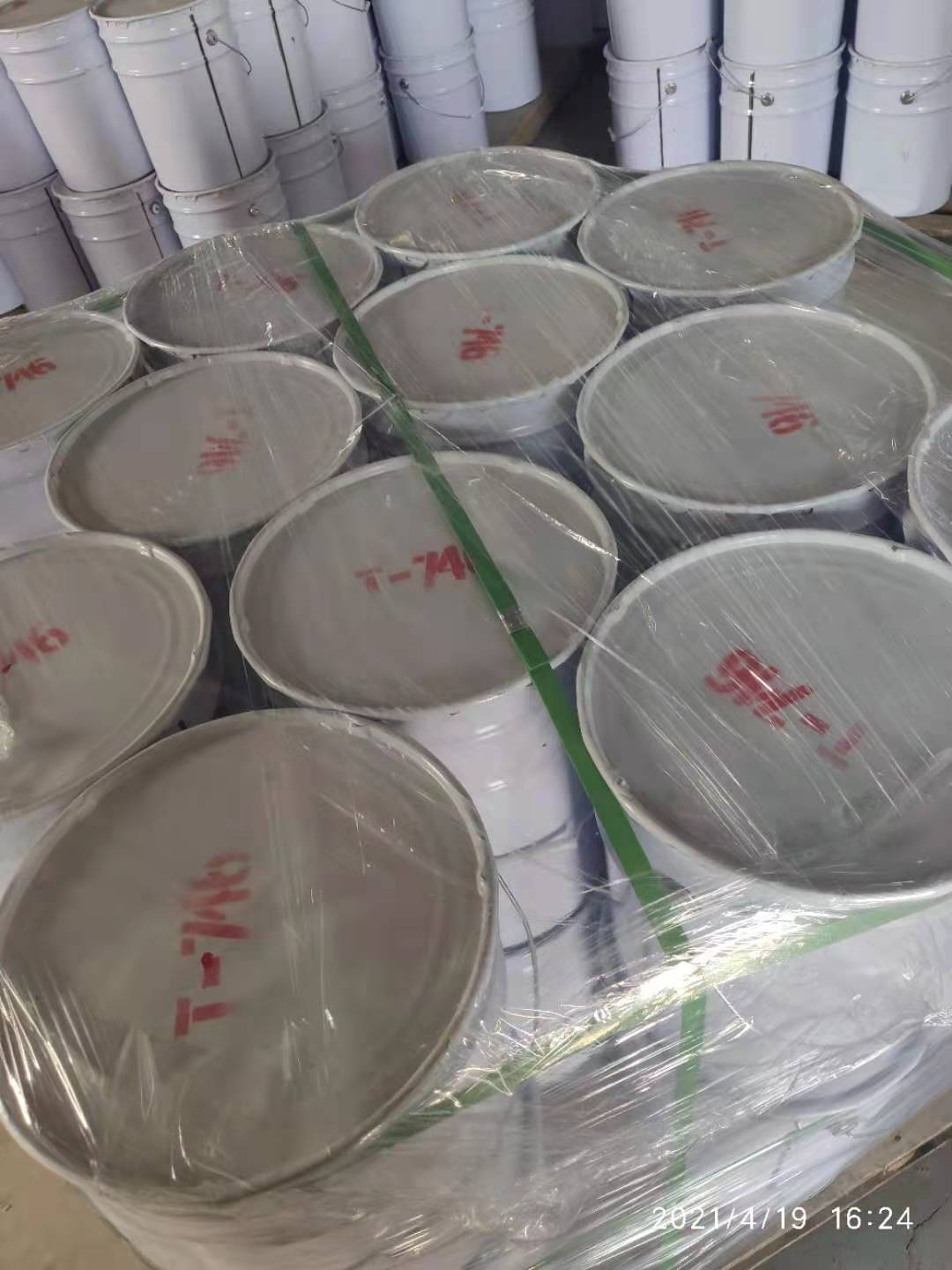 十二烯基丁二酸（T746）