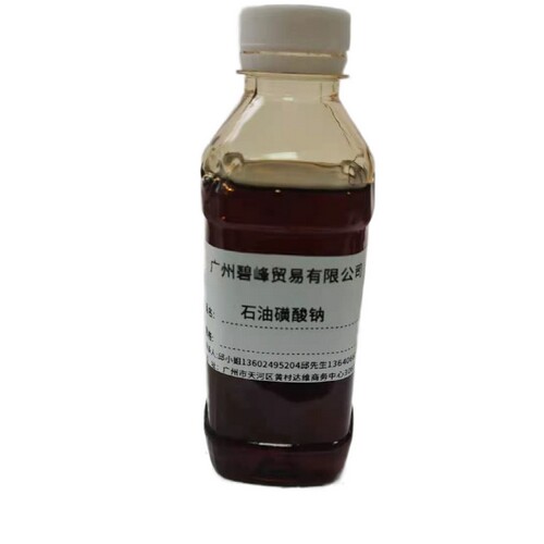 石油磺酸钠（T702）